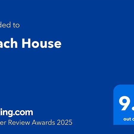Beach House Суонидж Екстериор снимка